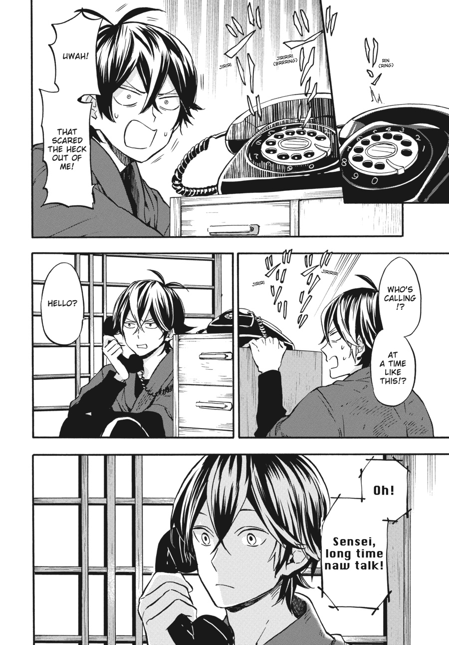 Read Barakamon EN Manga Online