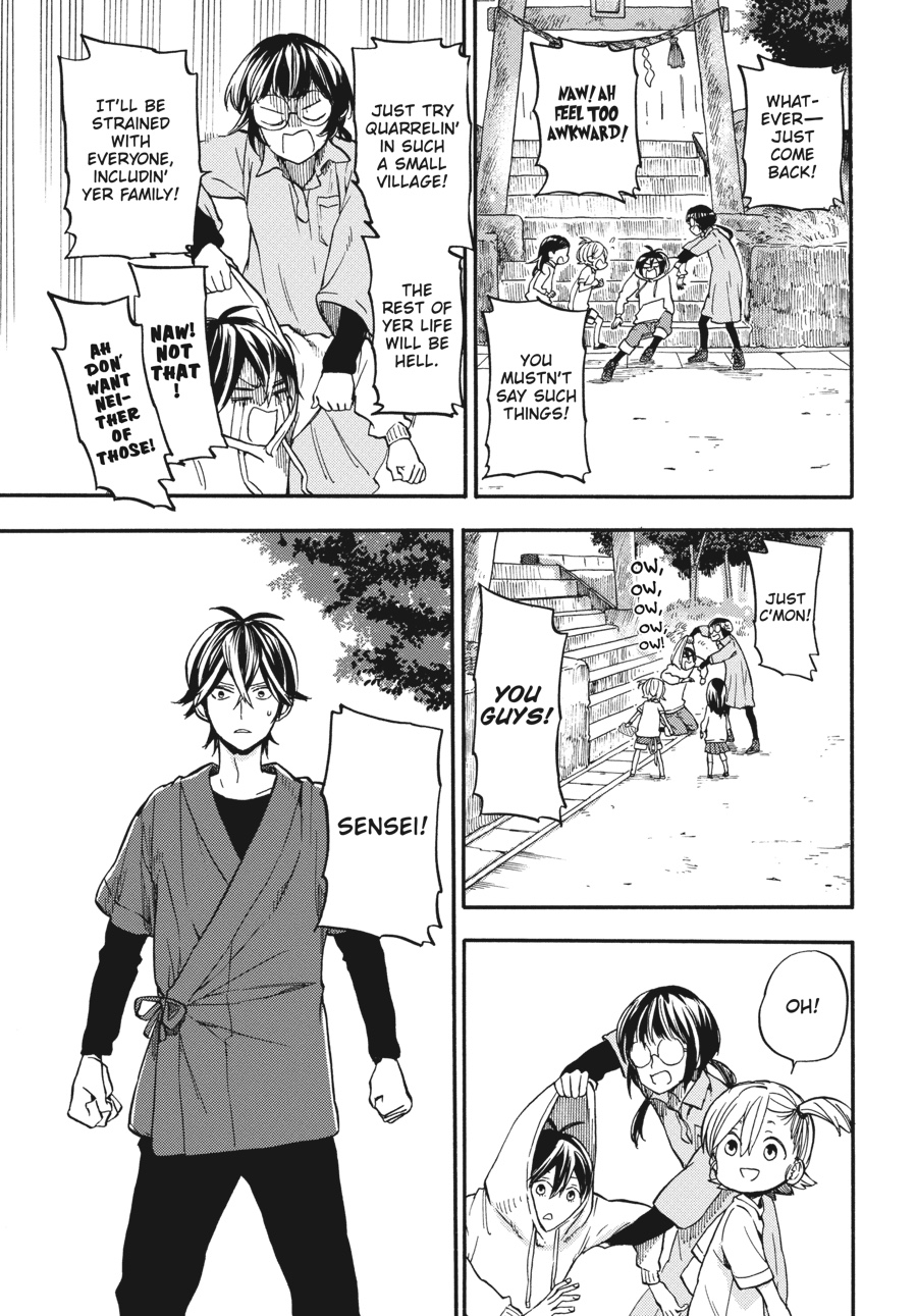 Read Barakamon EN Manga Online