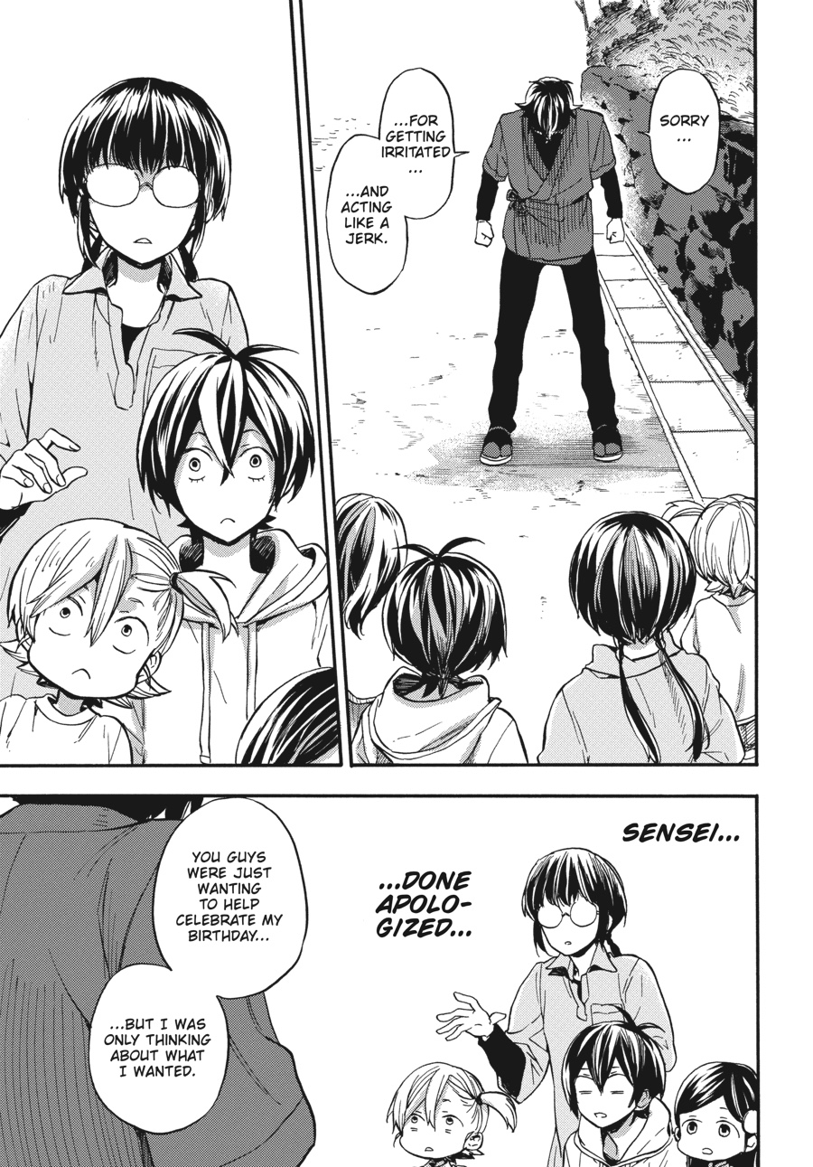 Read Barakamon EN Manga Online