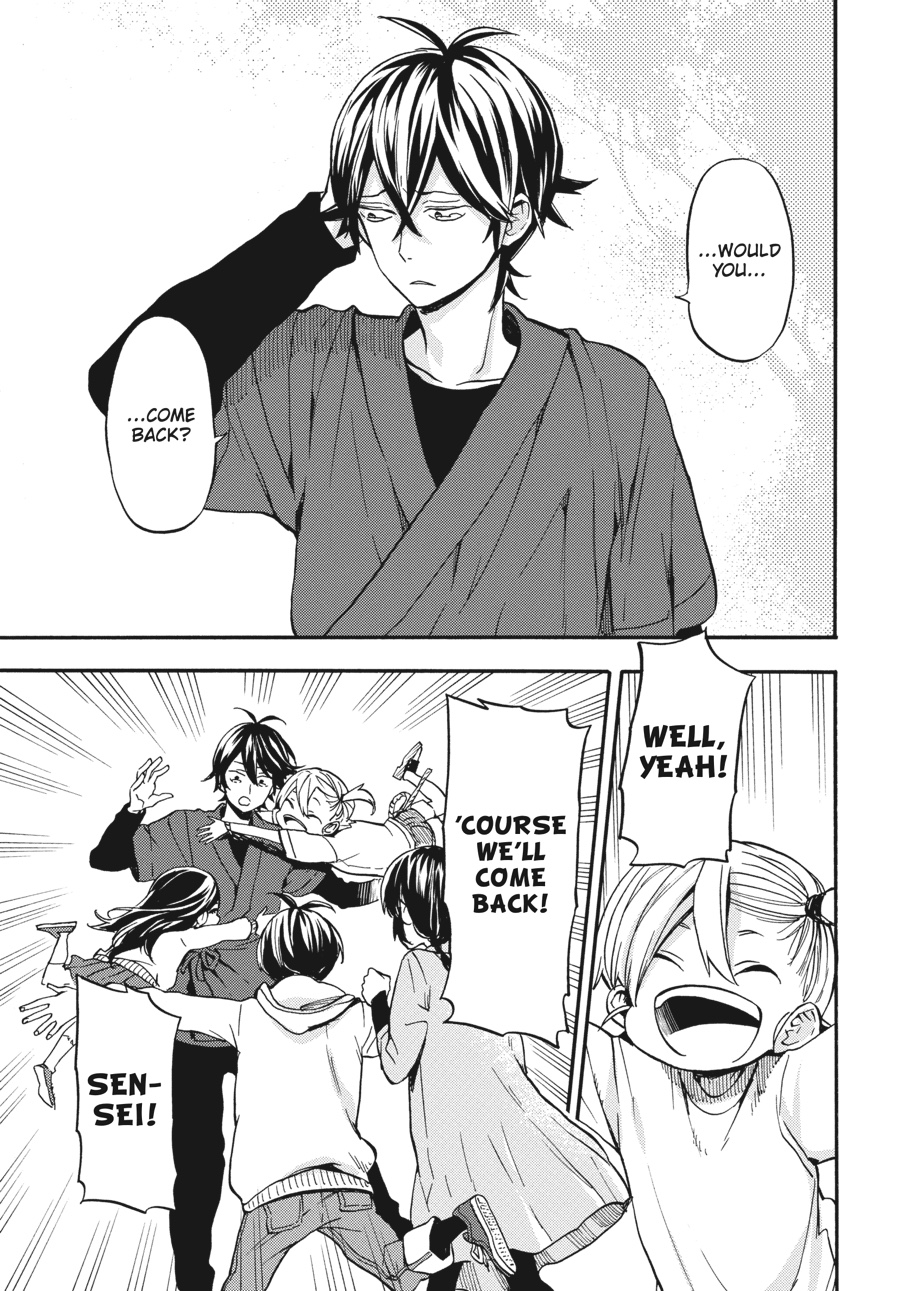 Read Barakamon EN Manga Online