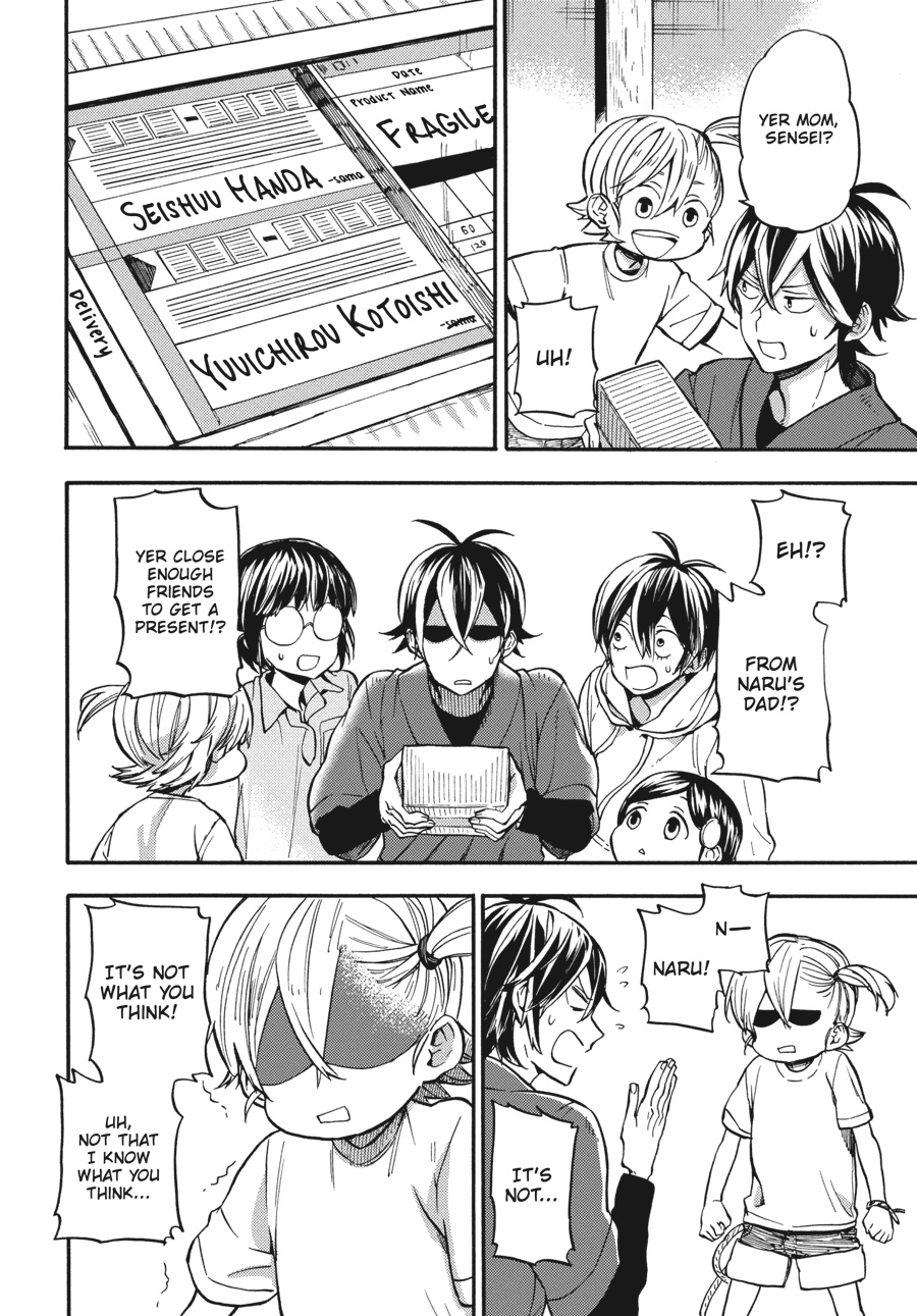 Read Barakamon EN Manga Online
