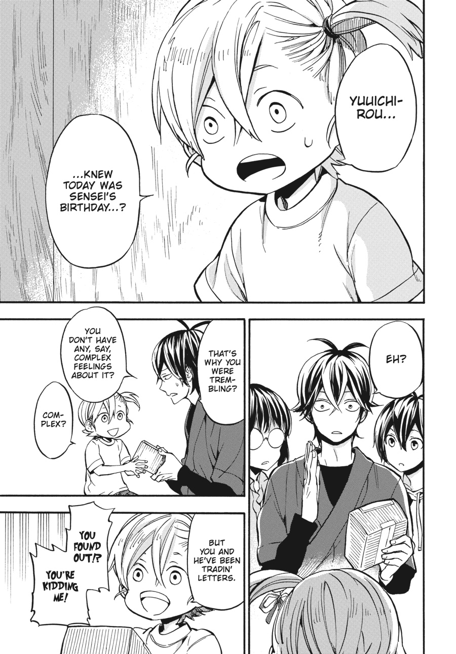 Read Barakamon EN Manga Online
