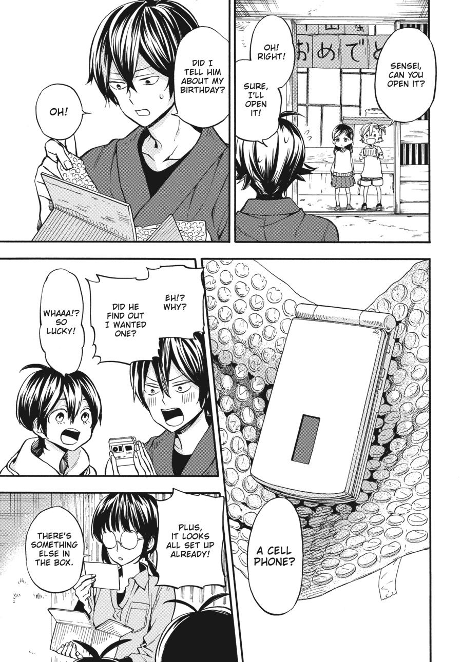 Read Barakamon EN Manga Online