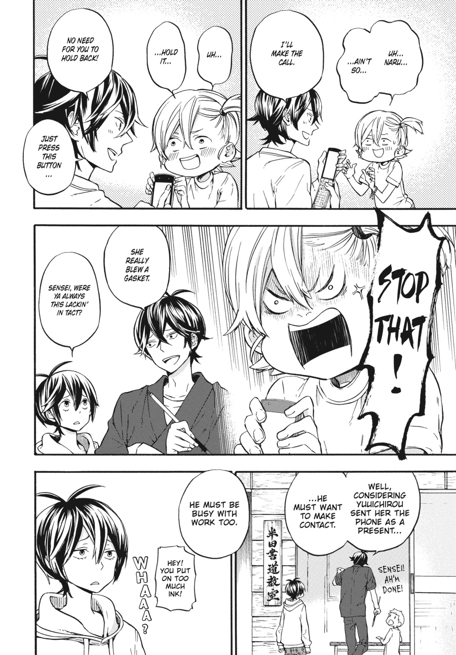 Read Barakamon EN Manga Online