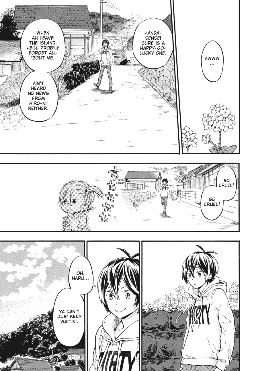 Read Barakamon EN Manga Online