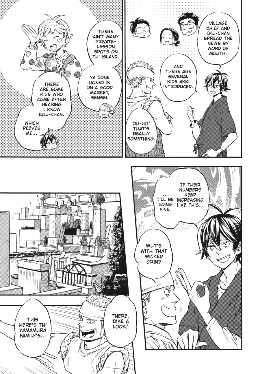 Read Barakamon EN Manga Online