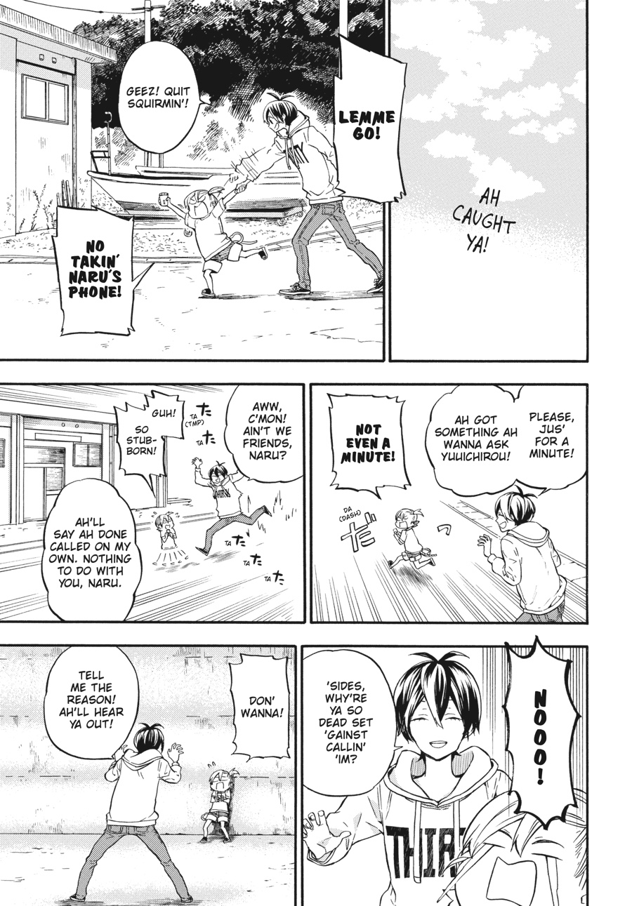 Read Barakamon EN Manga Online