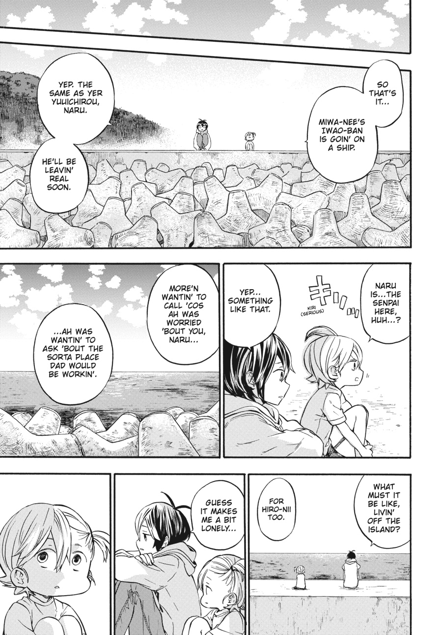 Read Barakamon EN Manga Online