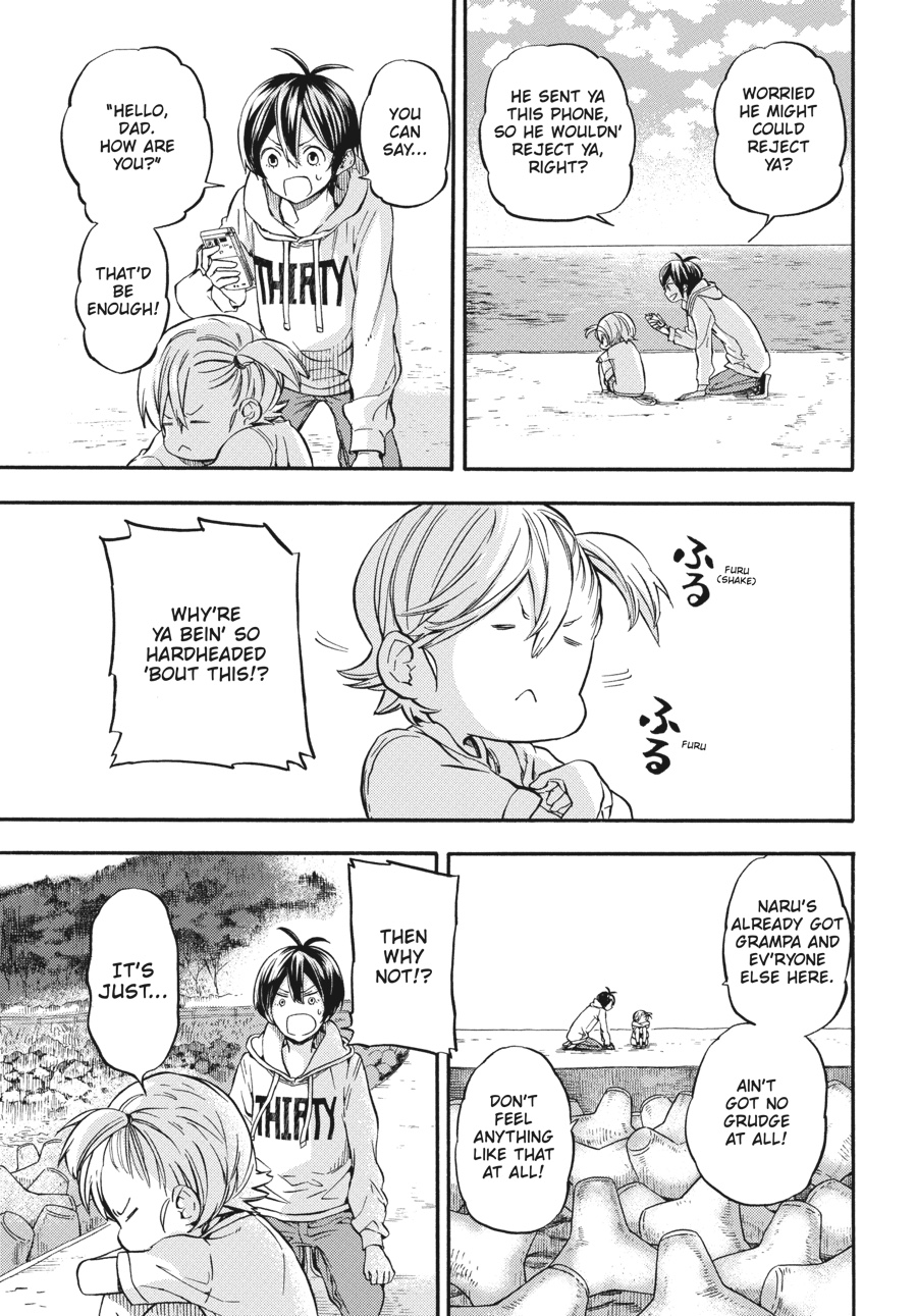 Read Barakamon EN Manga Online