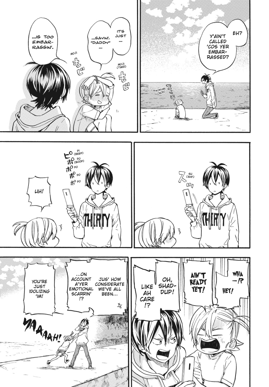 Read Barakamon EN Manga Online