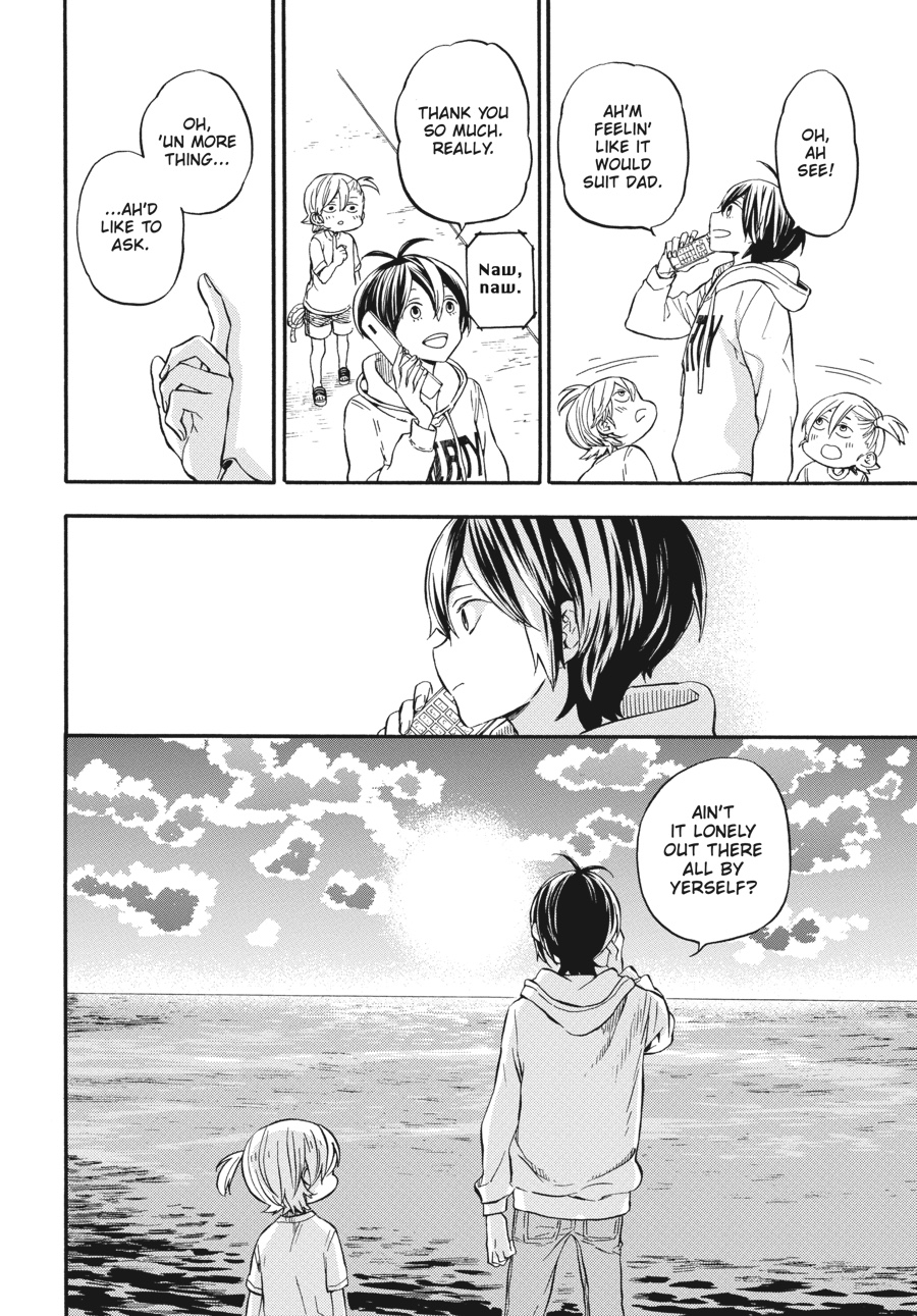Read Barakamon EN Manga Online