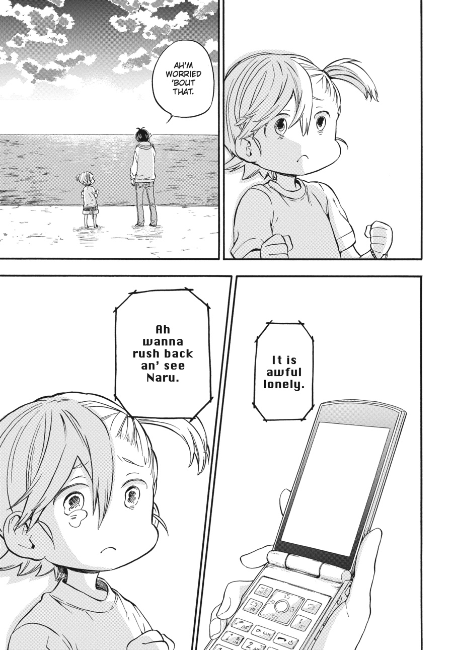 Read Barakamon EN Manga Online