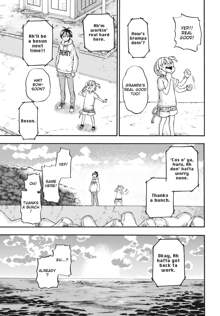 Read Barakamon EN Manga Online