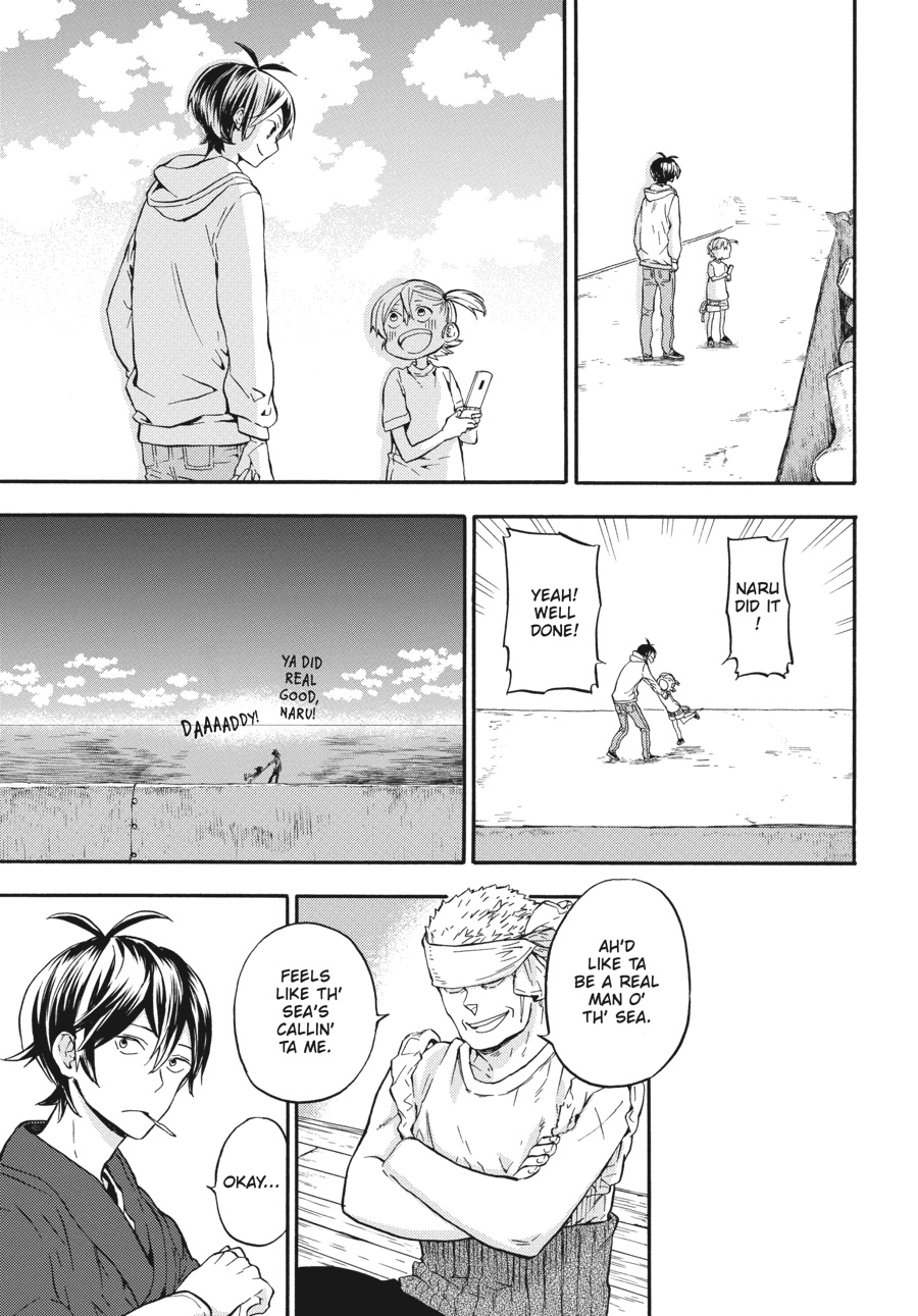 Read Barakamon EN Manga Online