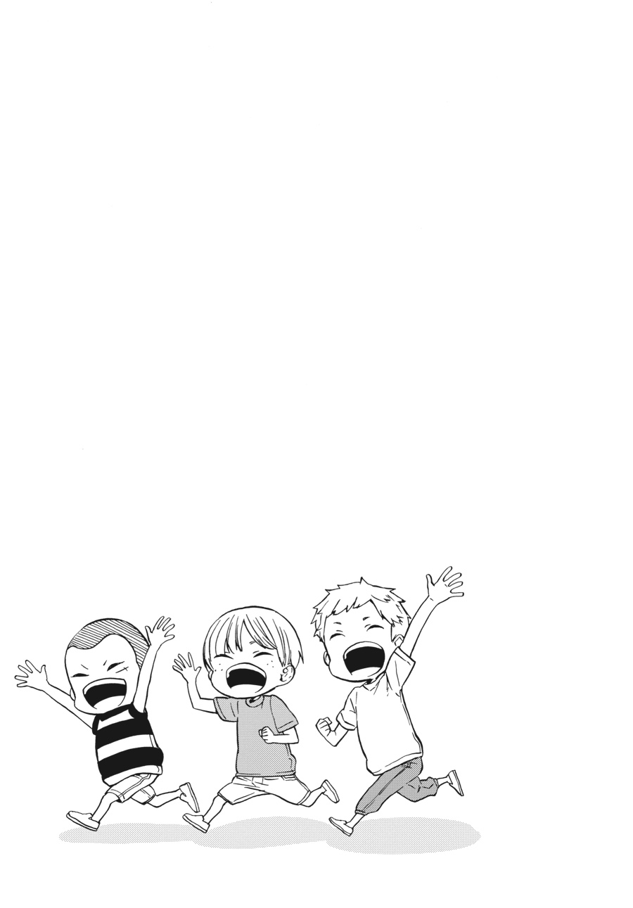 Read Barakamon EN Manga Online