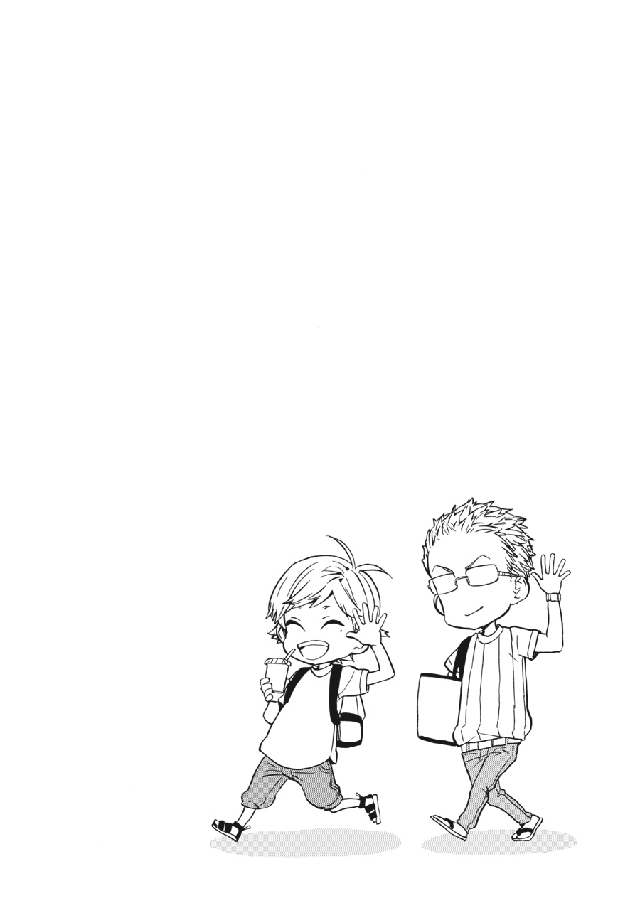 Read Barakamon EN Manga Online