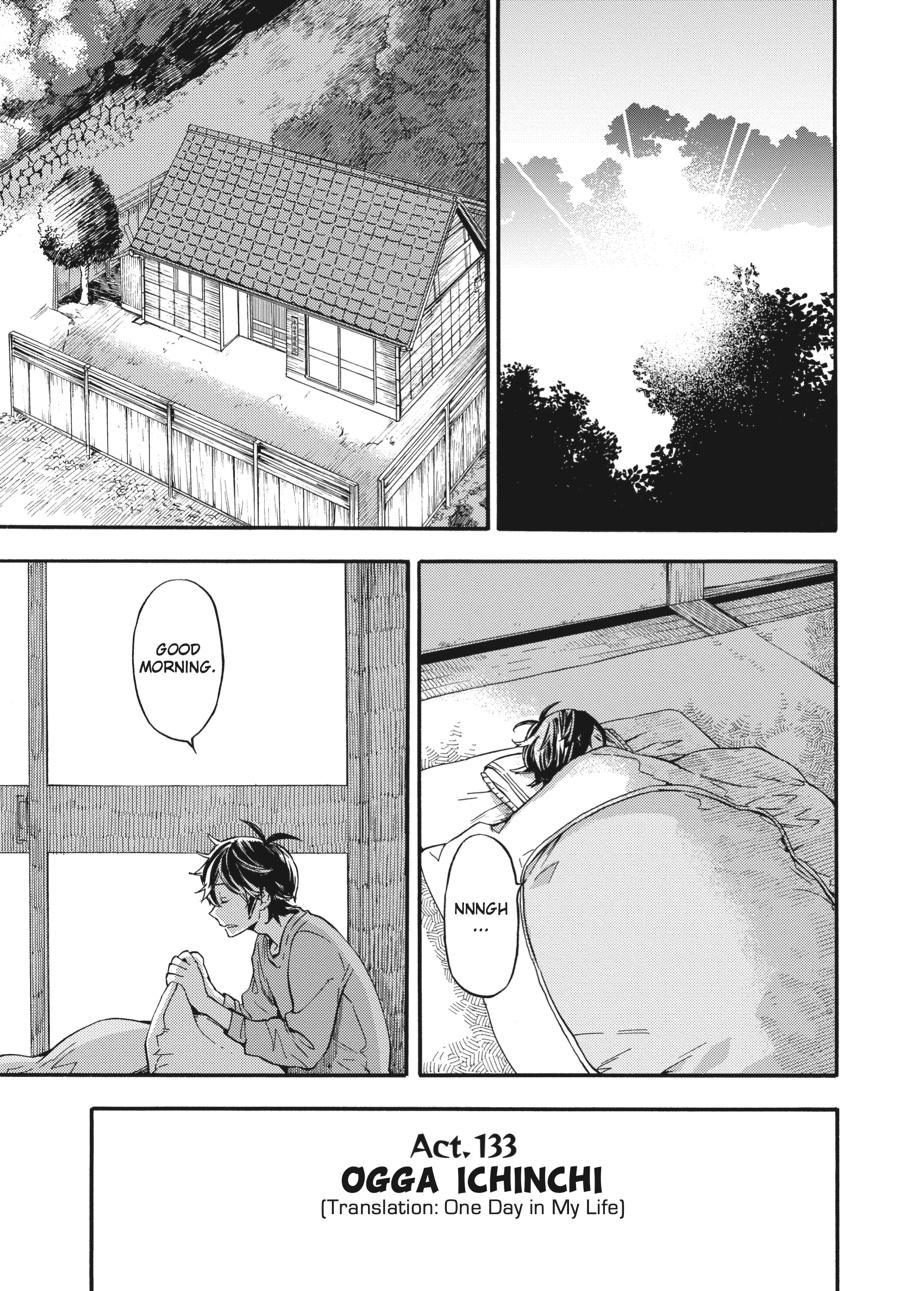Read Barakamon EN Manga Online