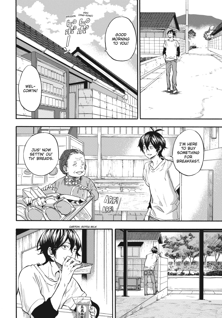 Read Barakamon EN Manga Online