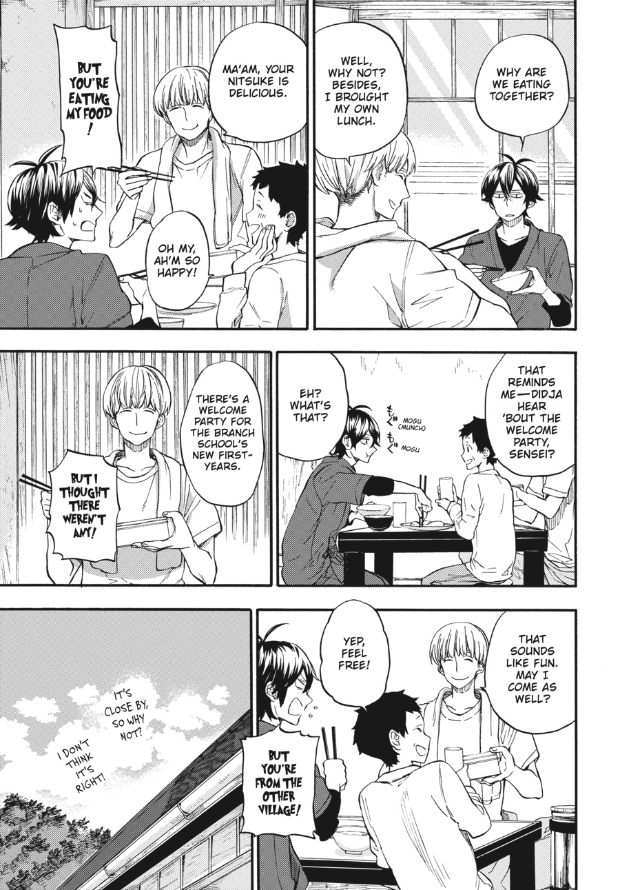 Read Barakamon EN Manga Online