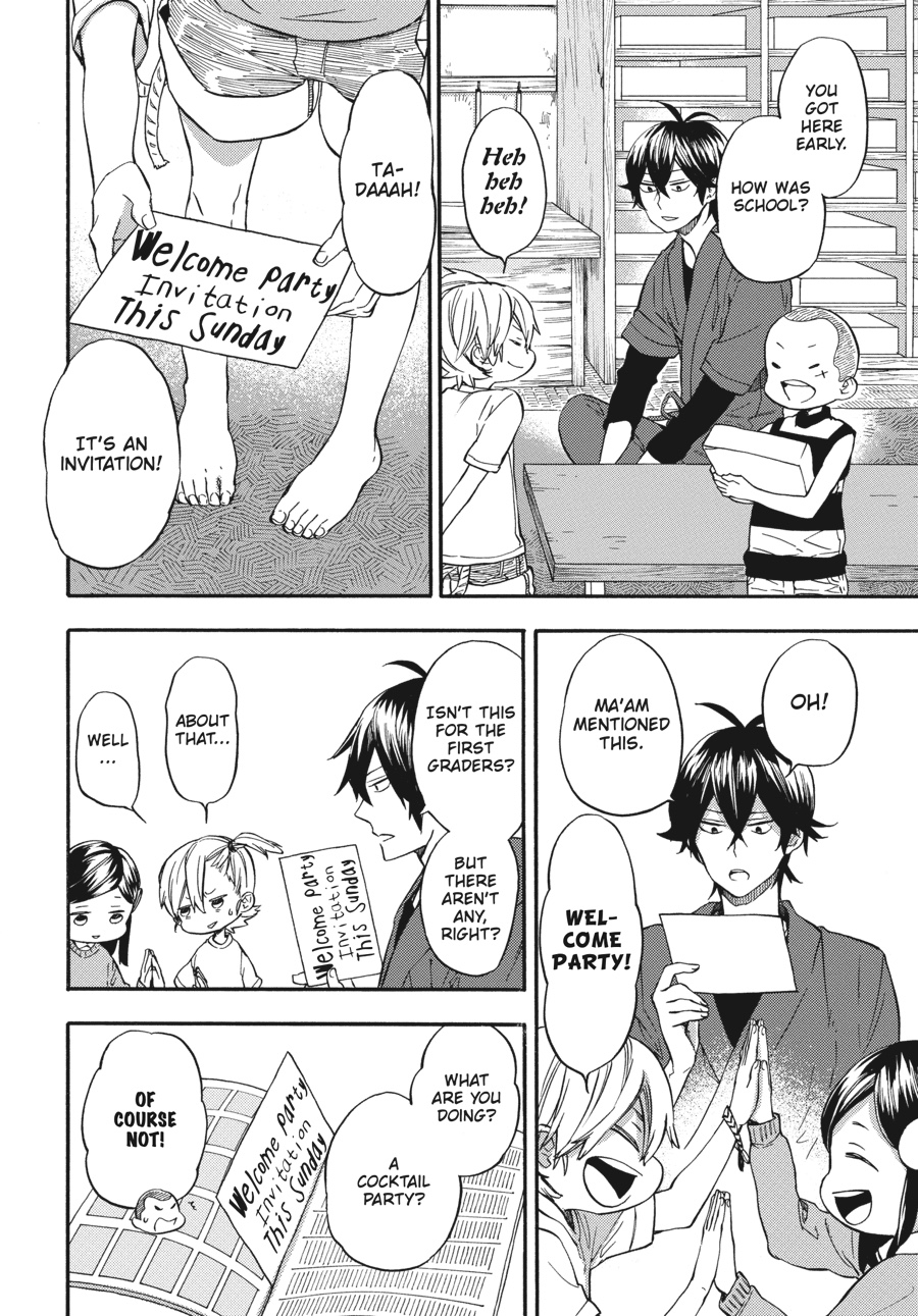 Read Barakamon EN Manga Online