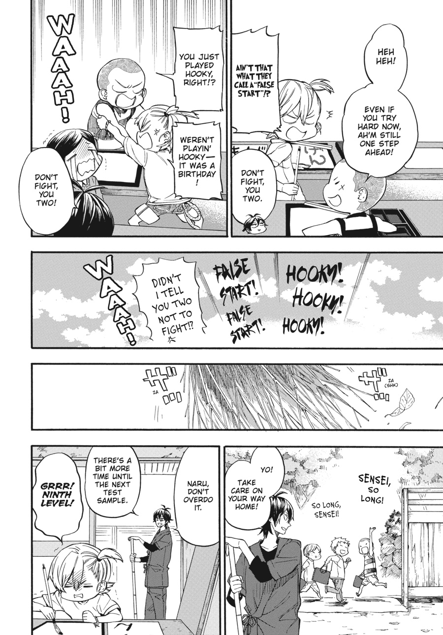 Read Barakamon EN Manga Online