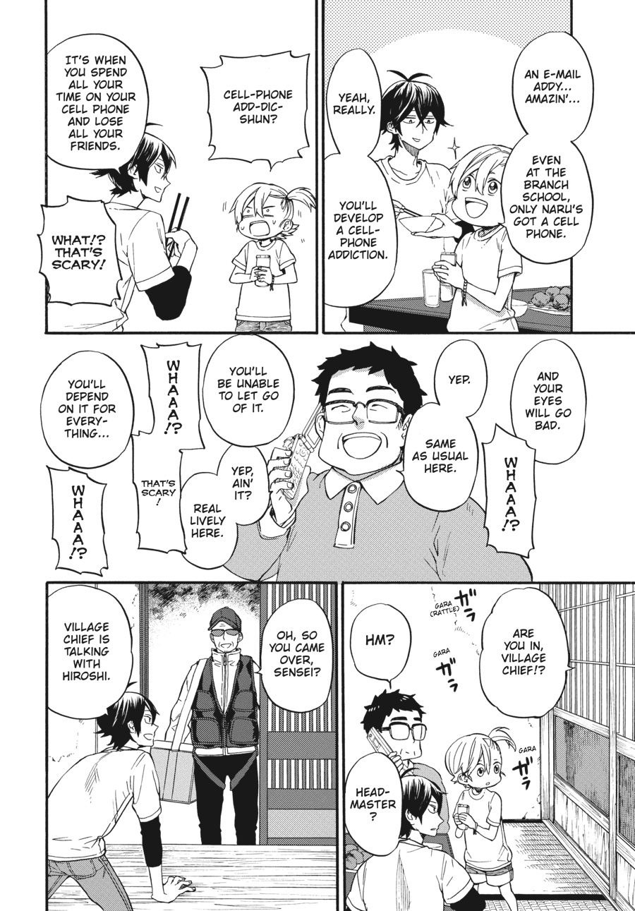 Read Barakamon EN Manga Online