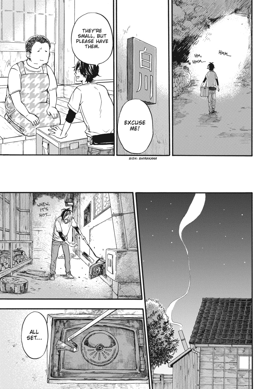 Read Barakamon EN Manga Online