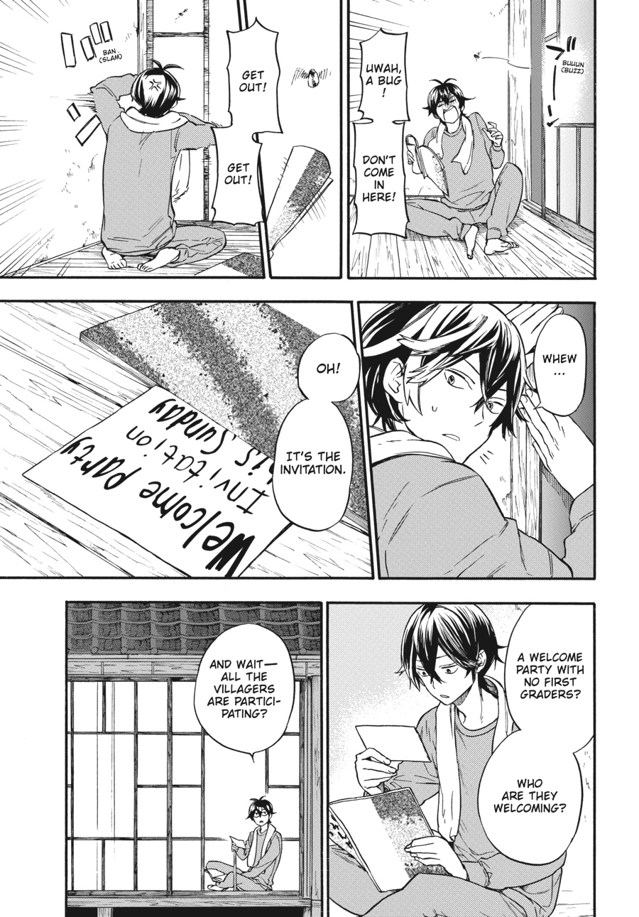 Read Barakamon EN Manga Online