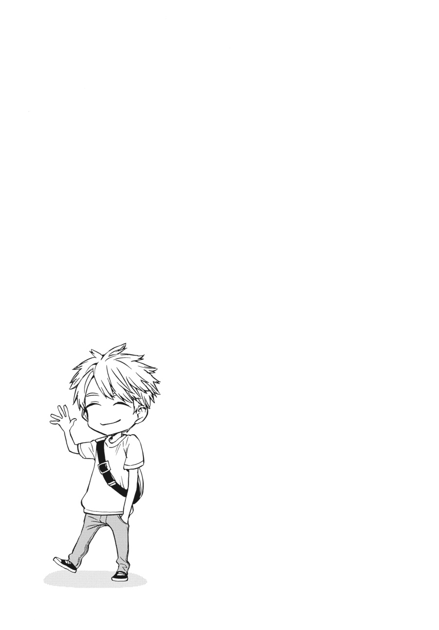 Read Barakamon EN Manga Online