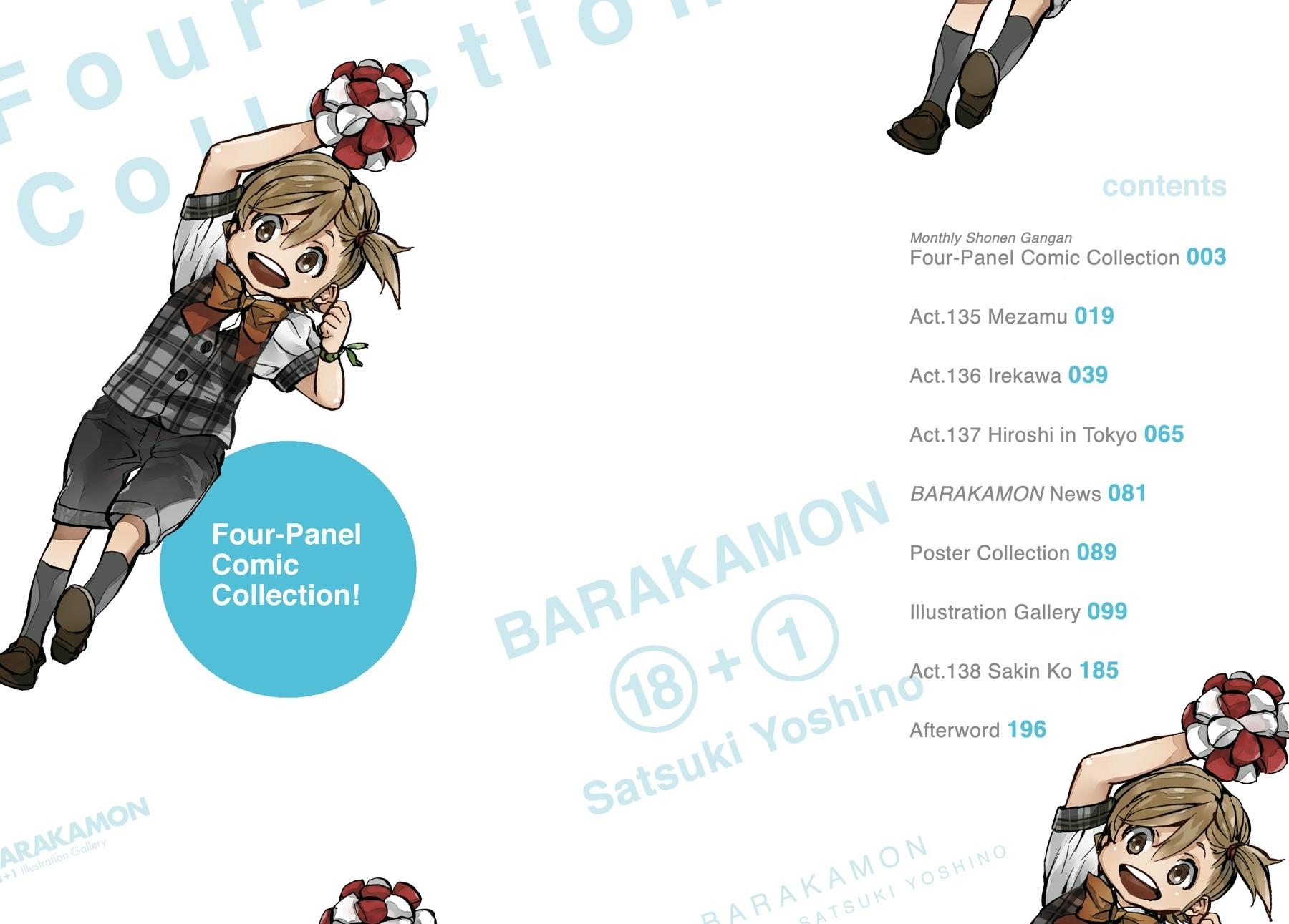 Read Barakamon EN Manga Online