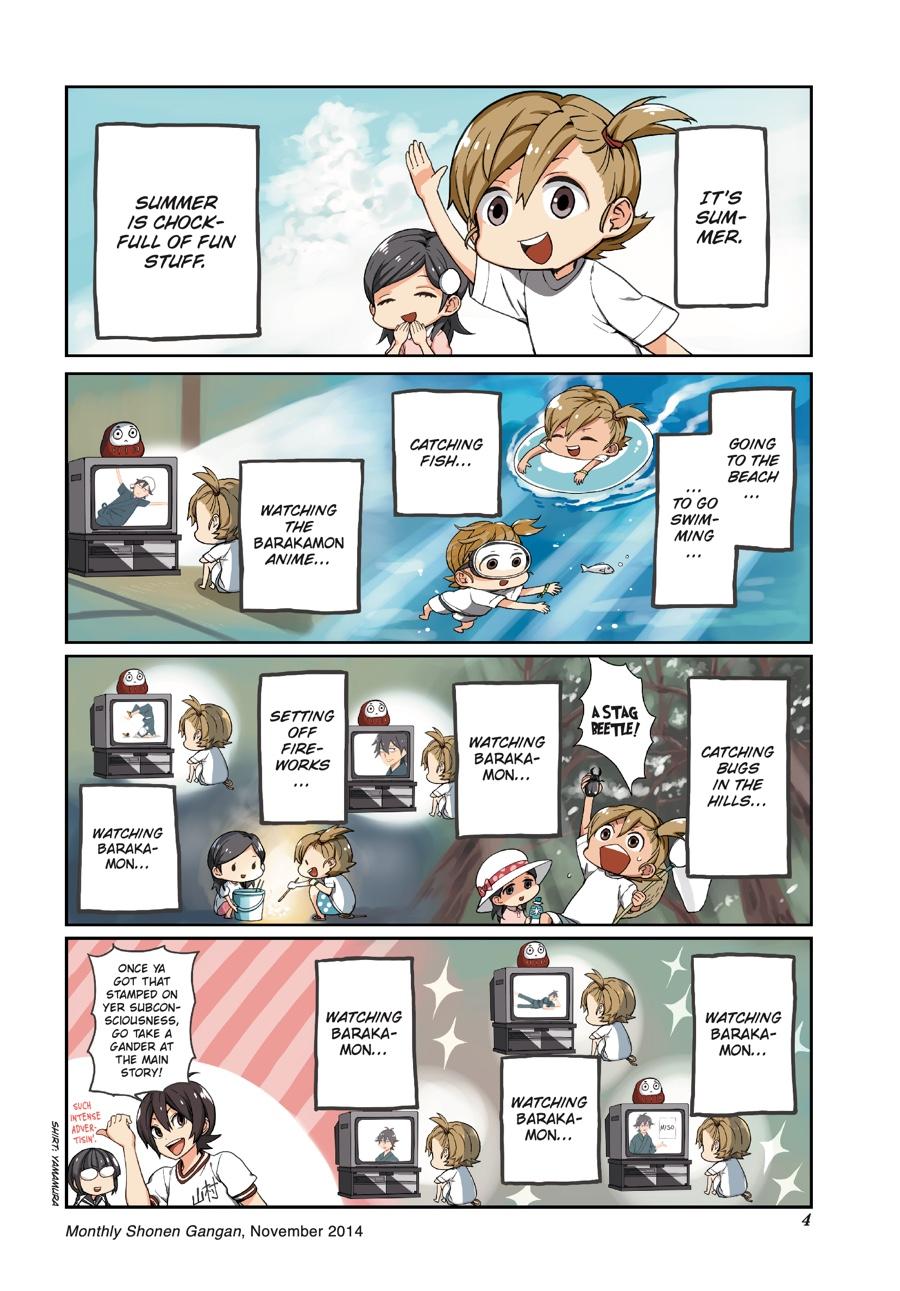 Read Barakamon EN Manga Online