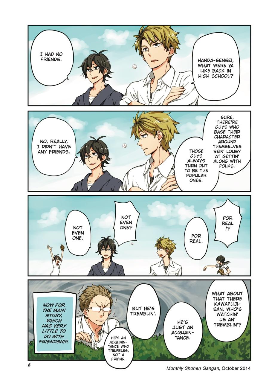 Read Barakamon EN Manga Online