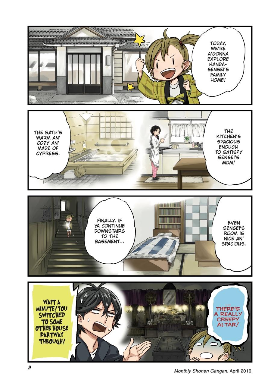 Read Barakamon EN Manga Online