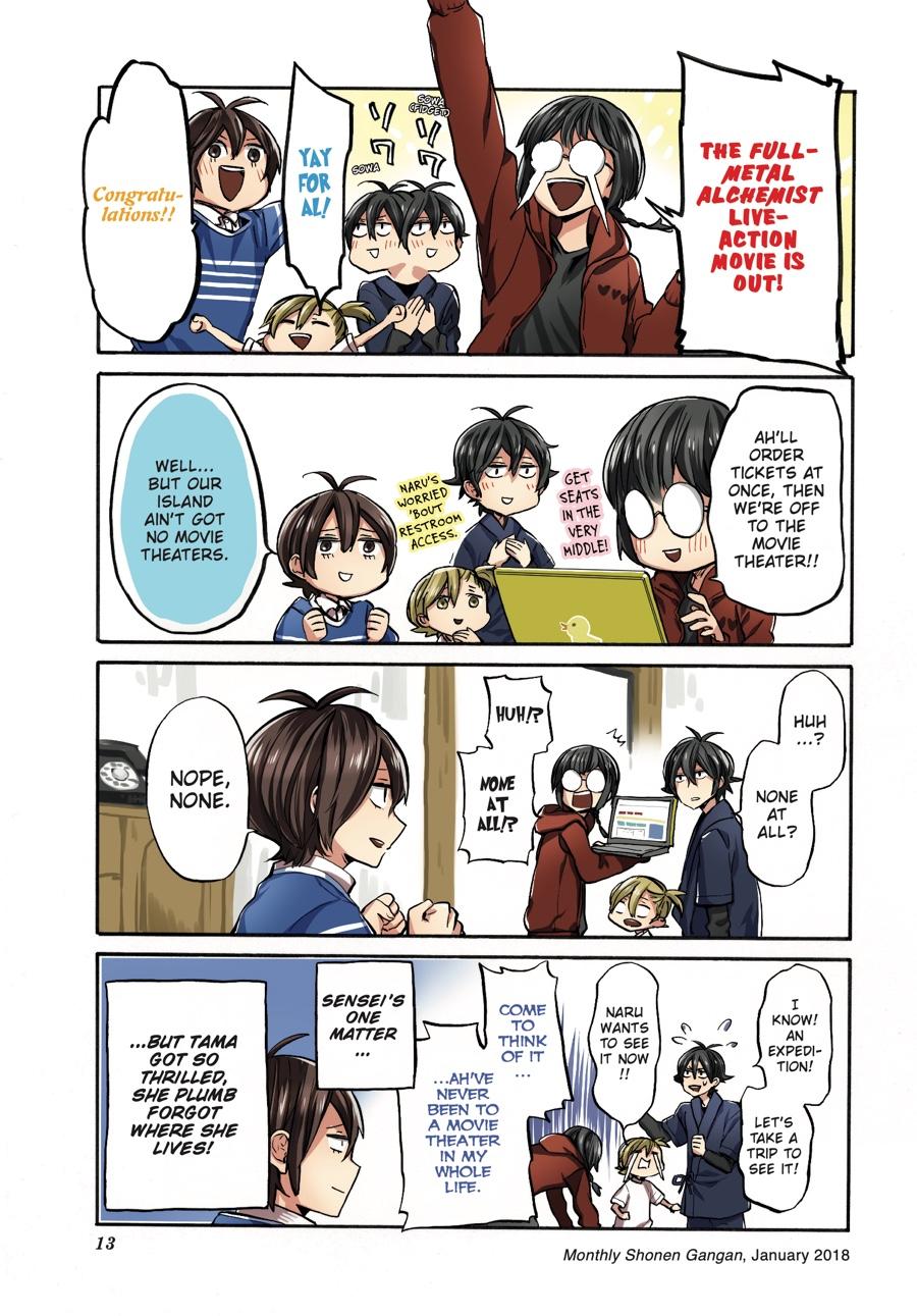 Read Barakamon EN Manga Online