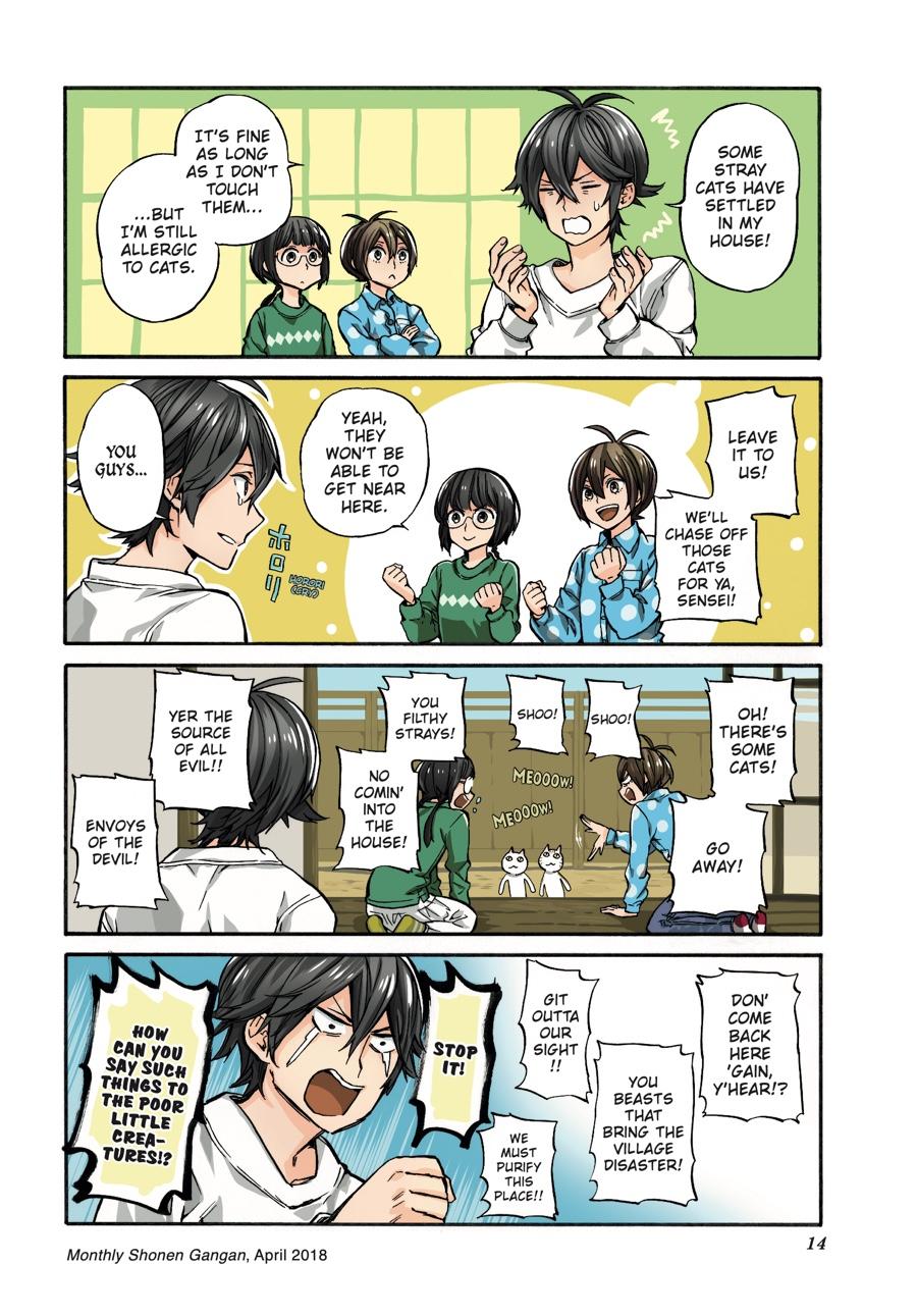 Read Barakamon EN Manga Online