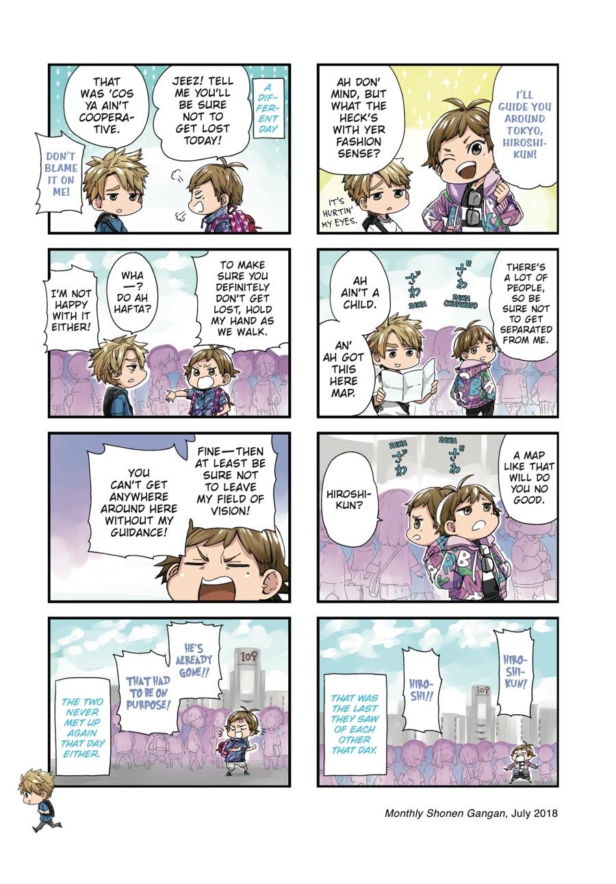 Read Barakamon EN Manga Online