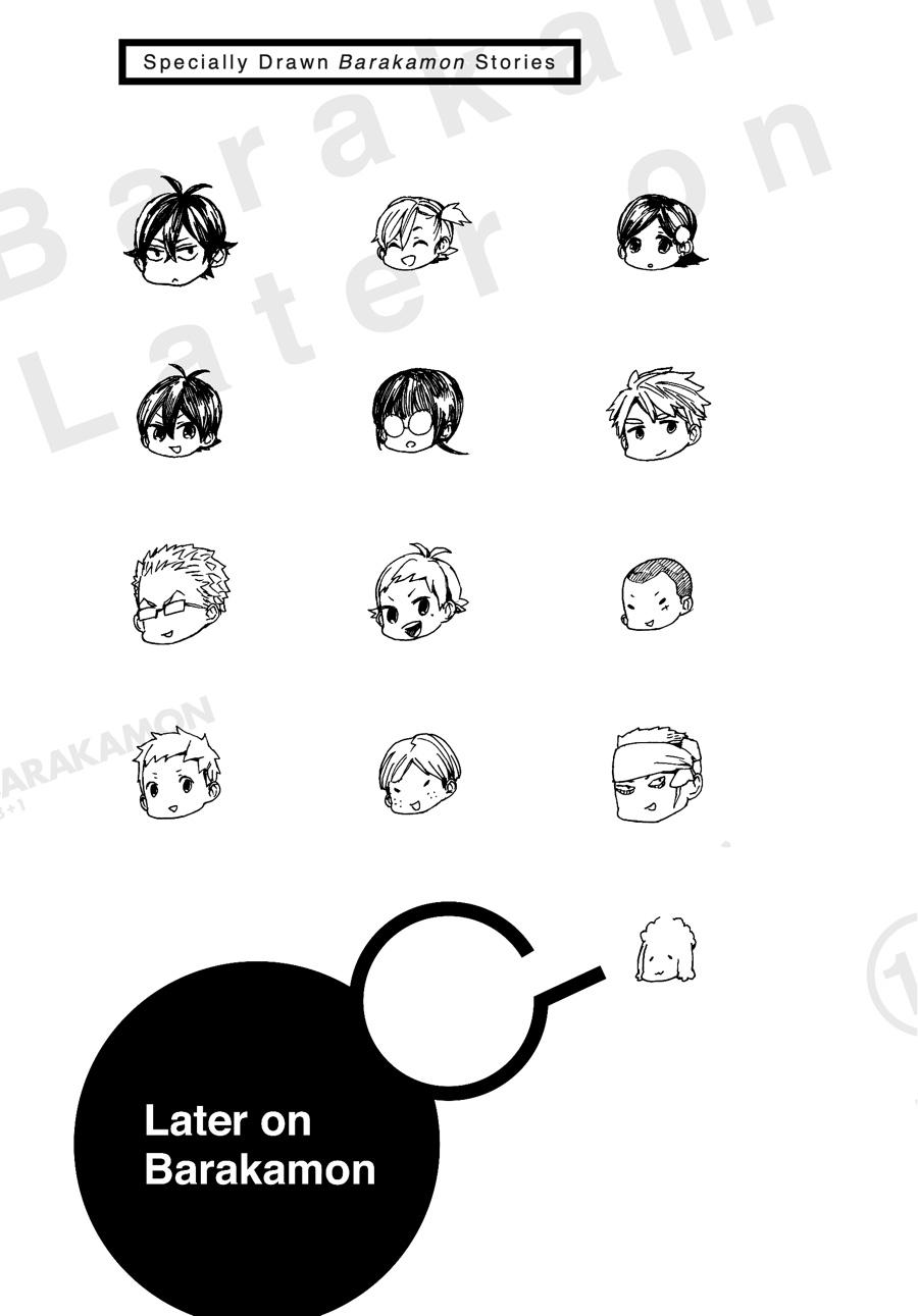 Read Barakamon EN Manga Online