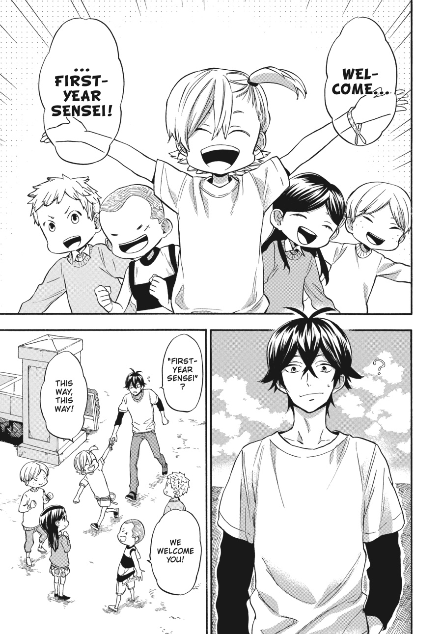 Read Barakamon EN Manga Online