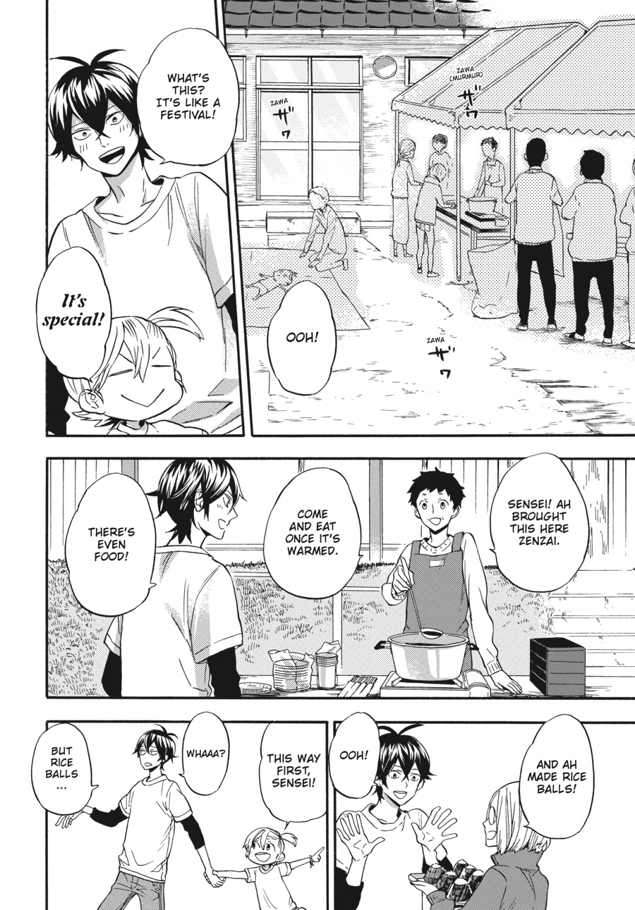 Read Barakamon EN Manga Online