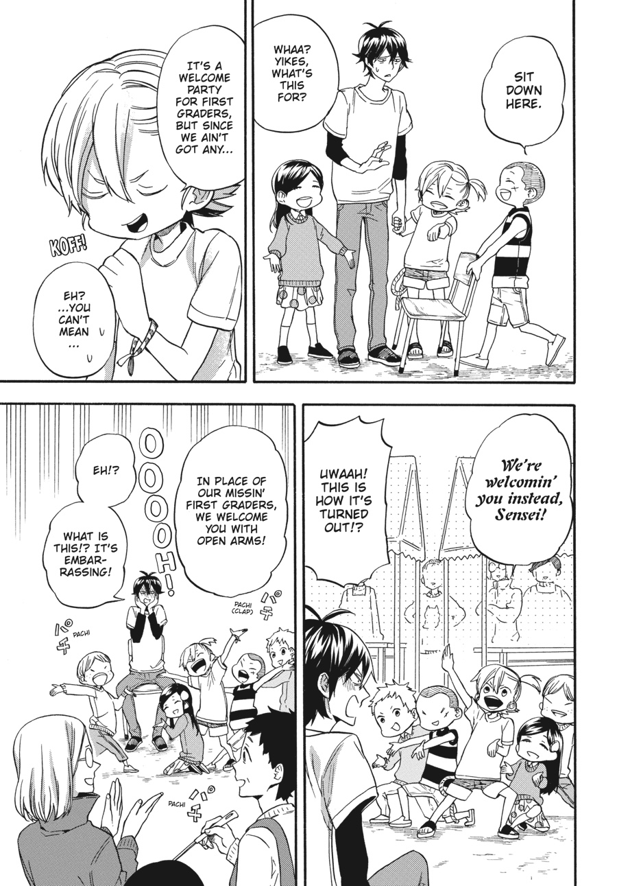 Read Barakamon EN Manga Online