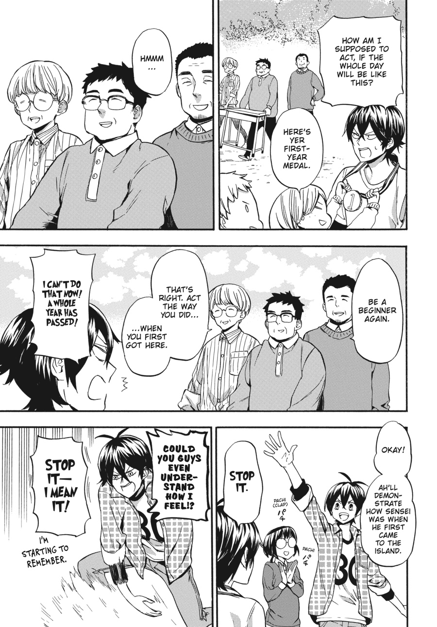 Read Barakamon EN Manga Online
