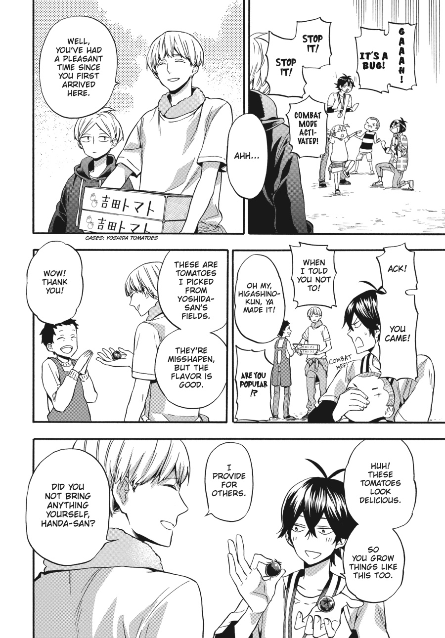 Read Barakamon EN Manga Online