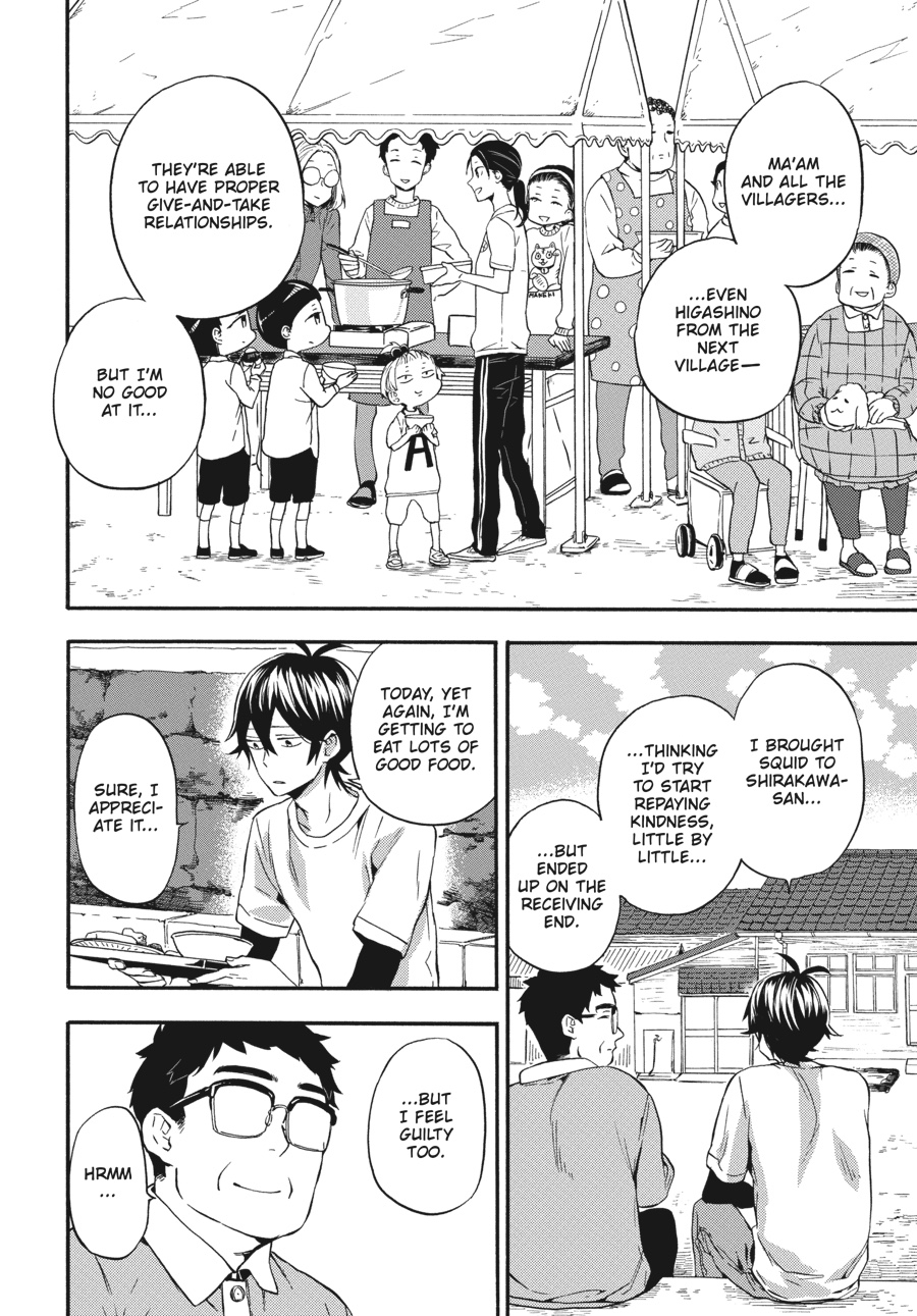 Read Barakamon EN Manga Online