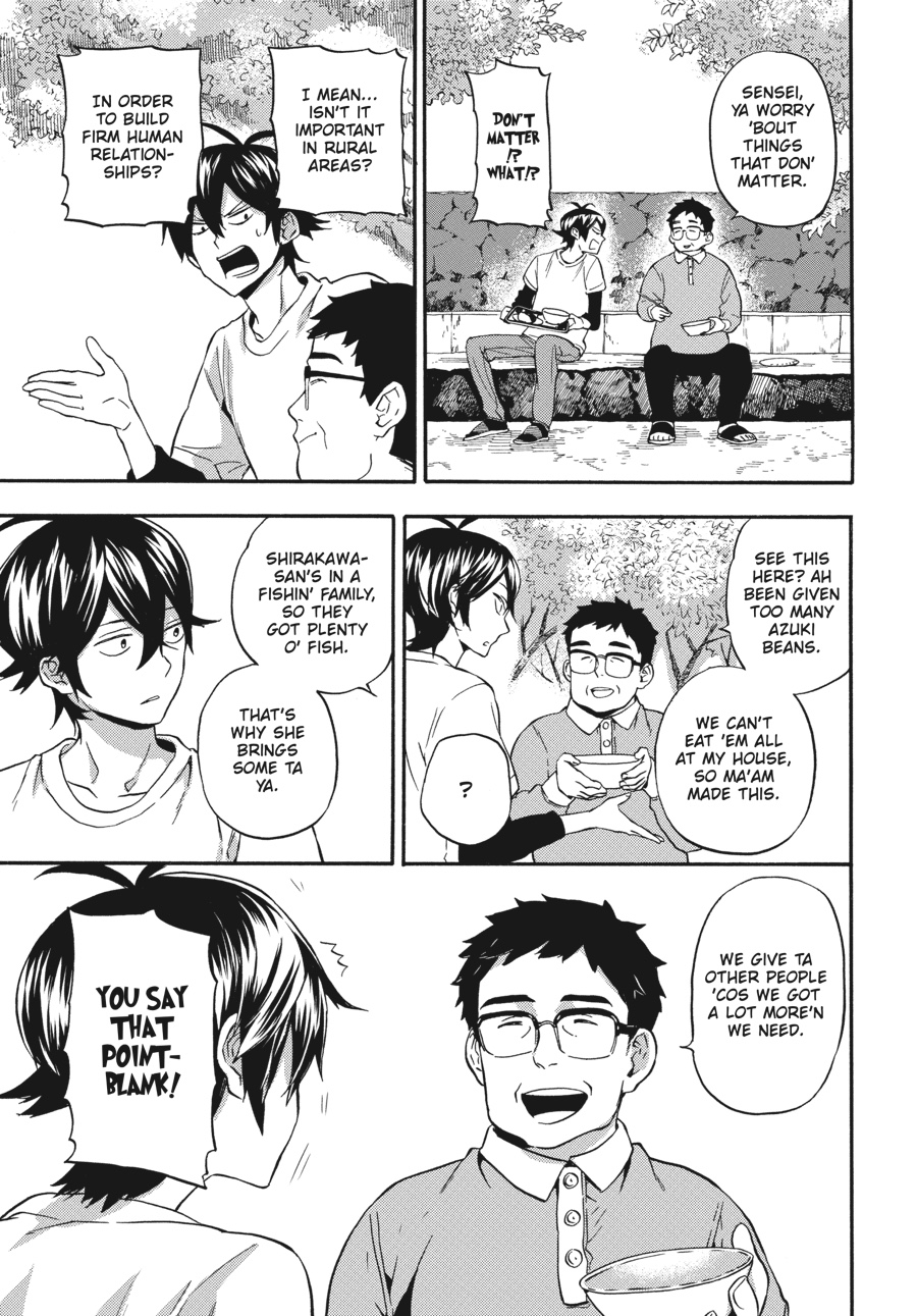 Read Barakamon EN Manga Online