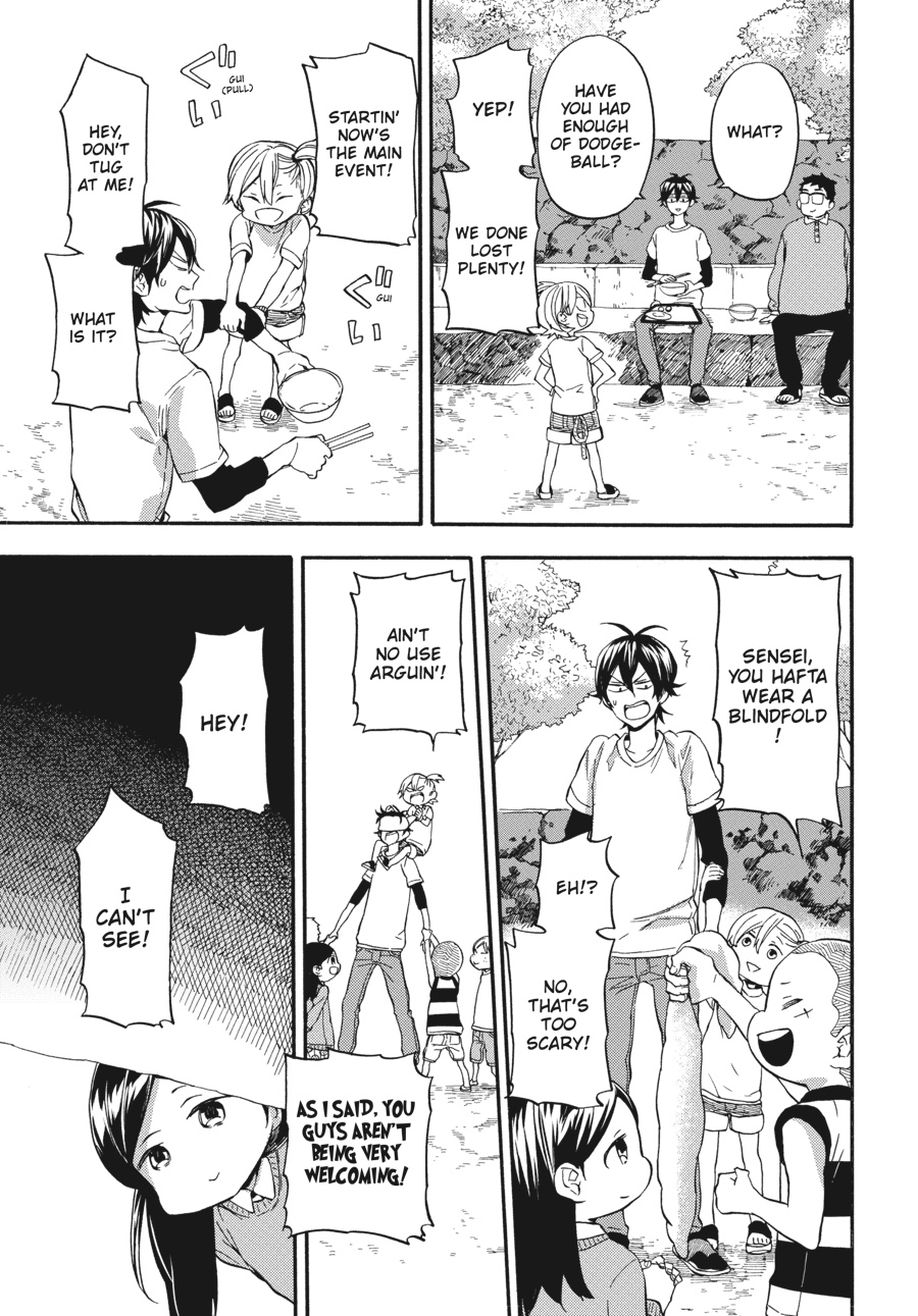 Read Barakamon EN Manga Online
