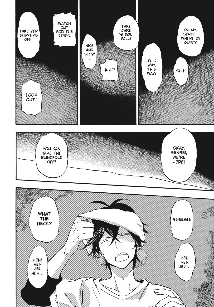 Read Barakamon EN Manga Online