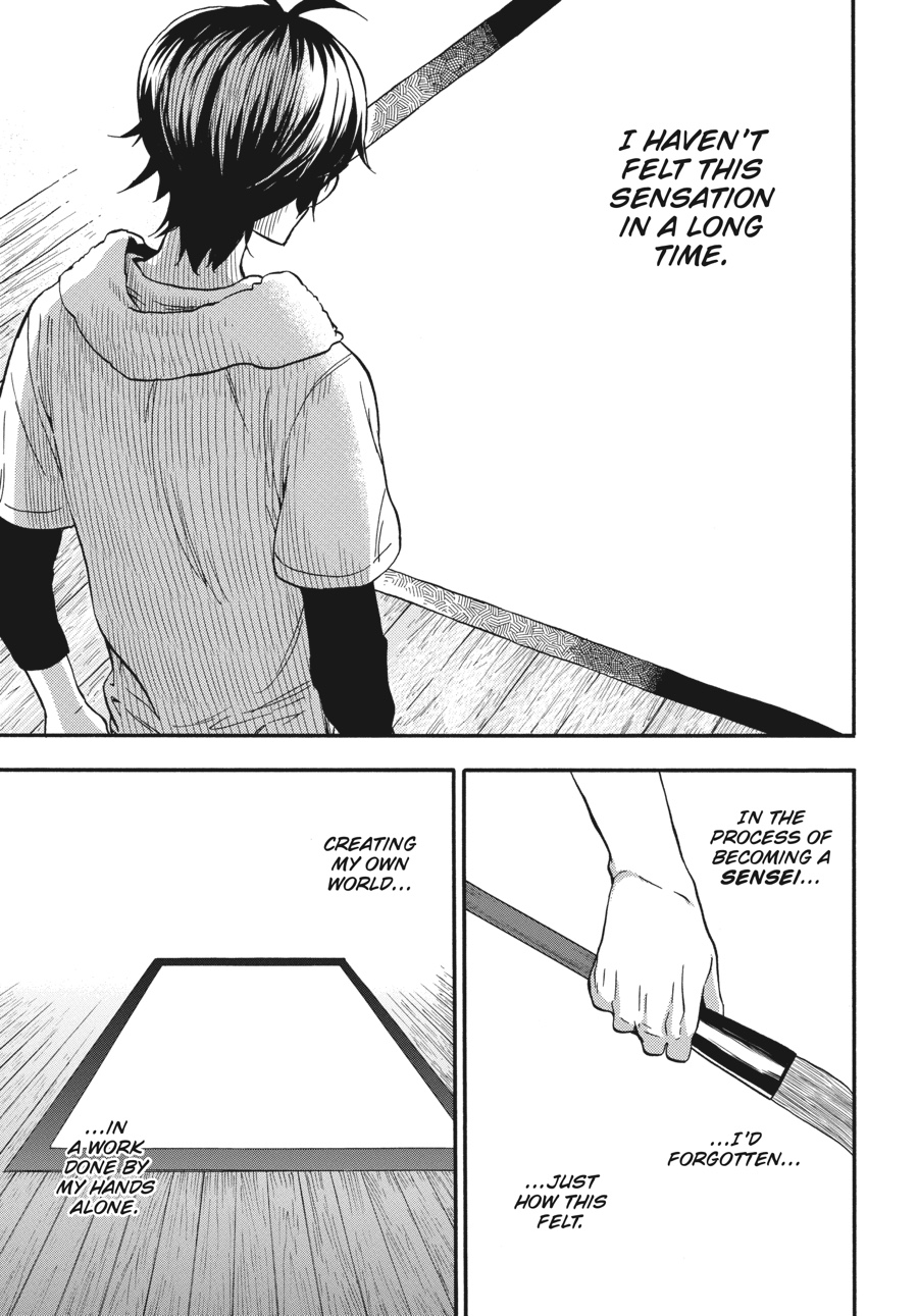 Read Barakamon EN Manga Online