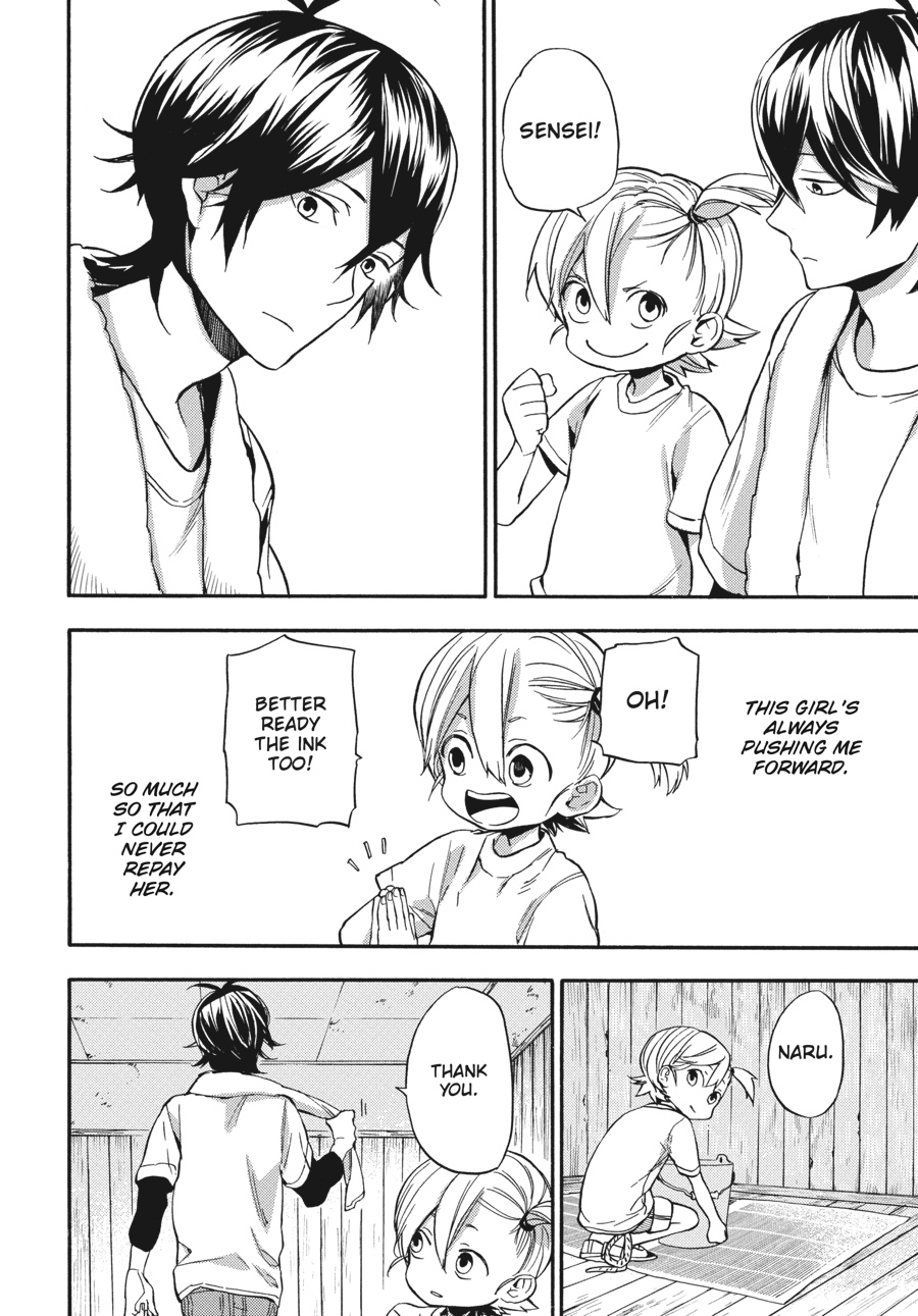 Read Barakamon EN Manga Online