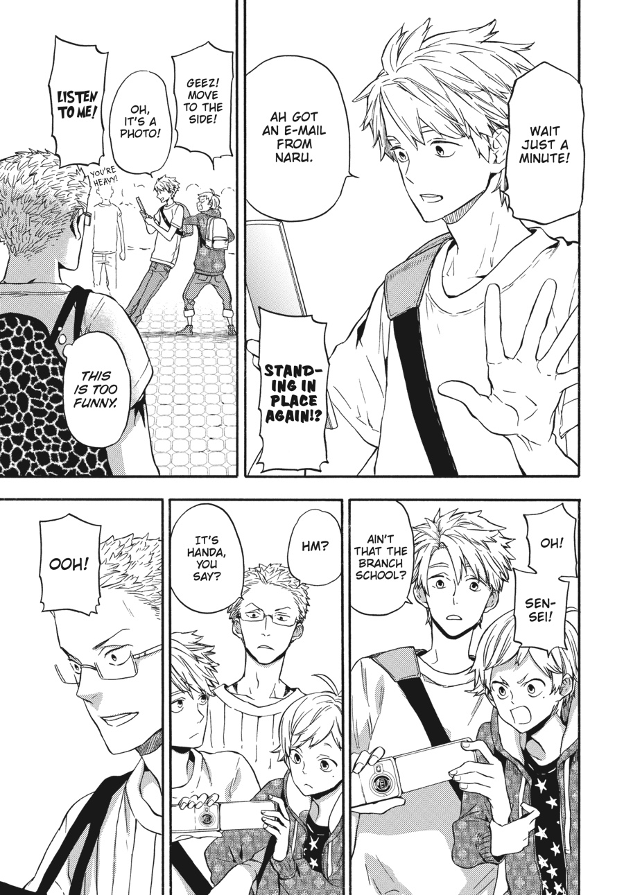 Read Barakamon EN Manga Online