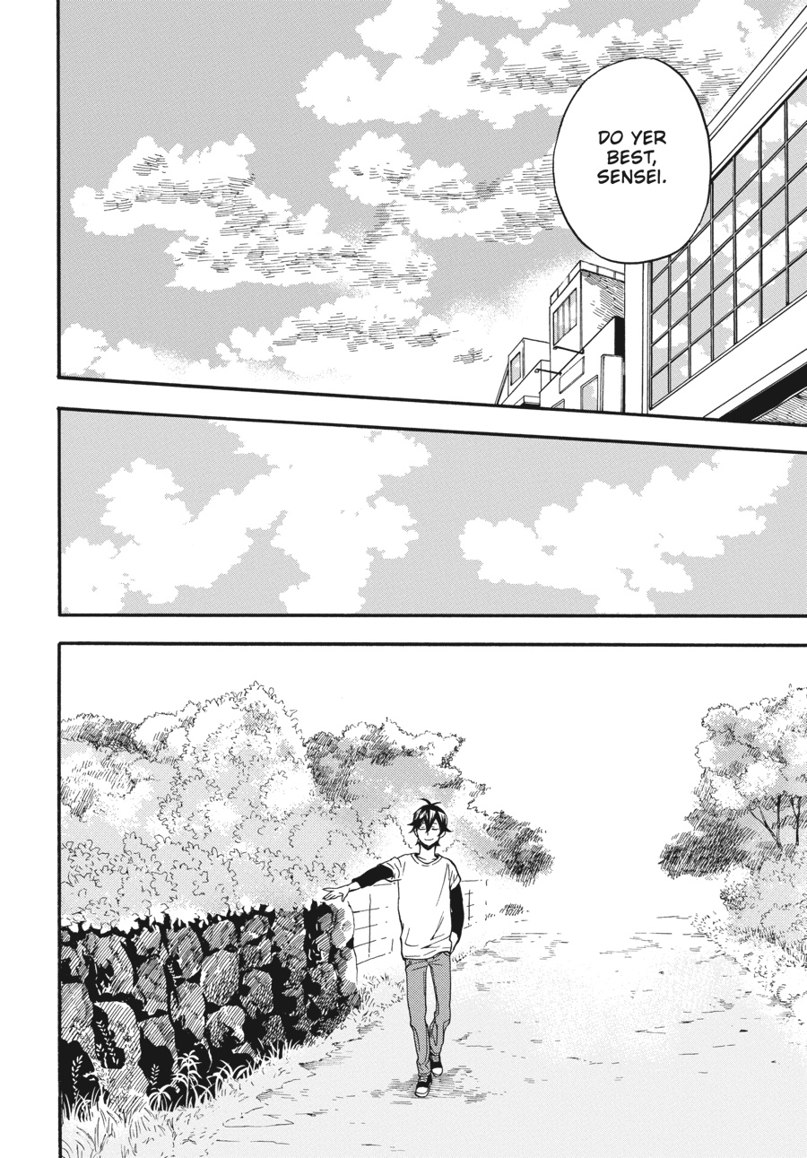 Read Barakamon EN Manga Online